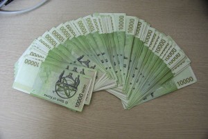 Meine letzte Monatsmiete (500.000 Won)
